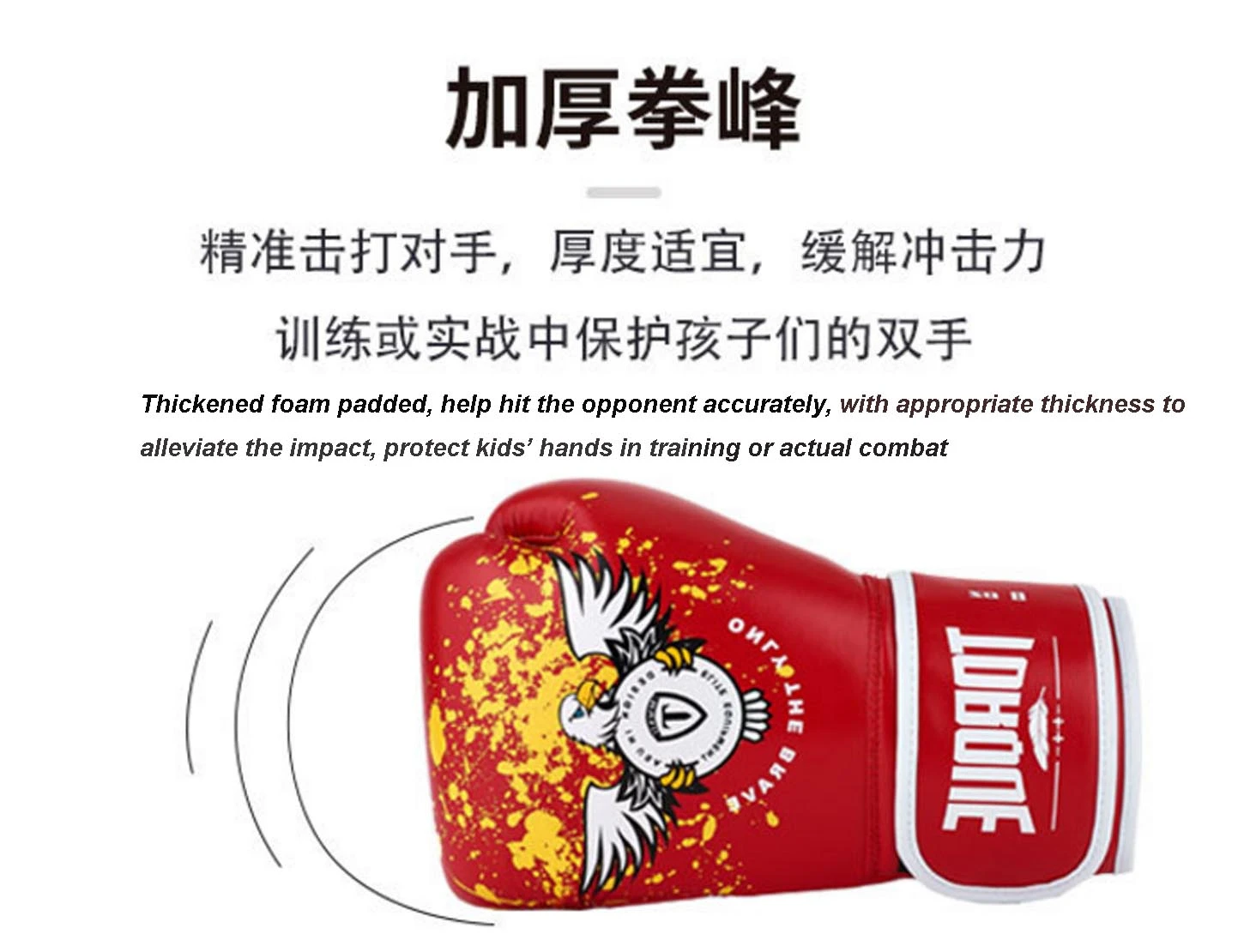 product-700-536 product-700-536
