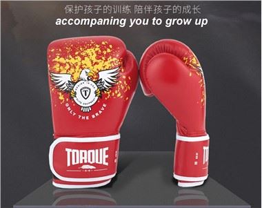 Çocuklar Deri Spor Boks Eldivenleri